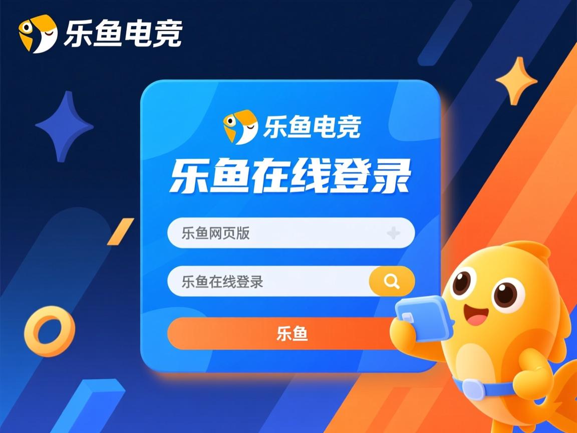 乐鱼体育app在线登录-立陶宛队突破困境，冲击欧预赛决赛圈