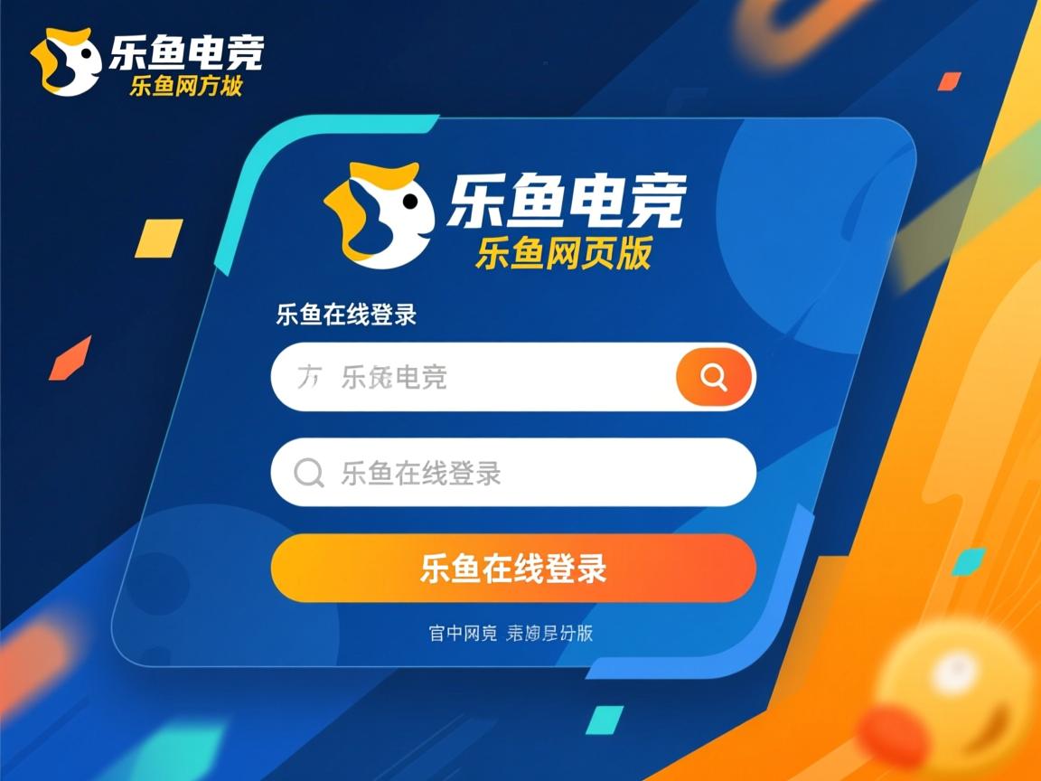 乐鱼体育app在线登录-墨西哥选手在拳击比赛中击败对手