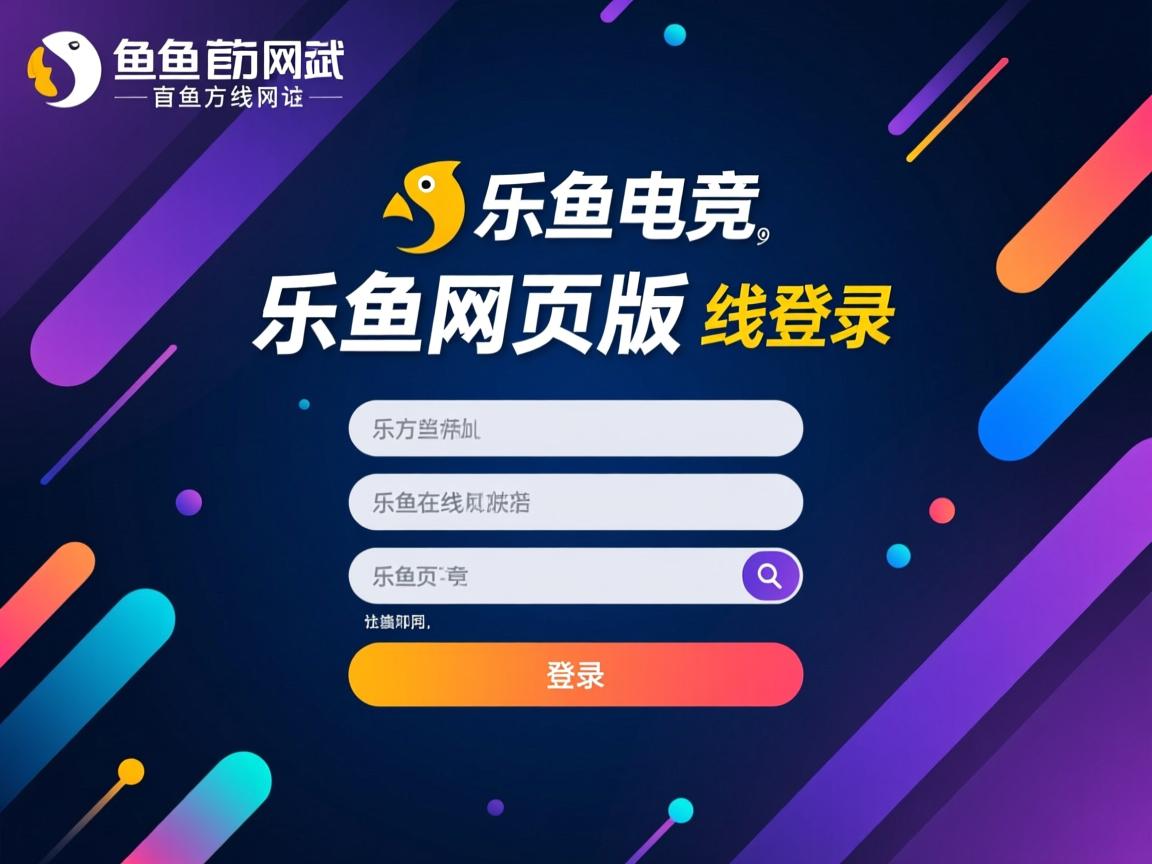 乐鱼体育下载入口-三秒内完成断球至射门成效显著，断球的时候可以碰到手吗