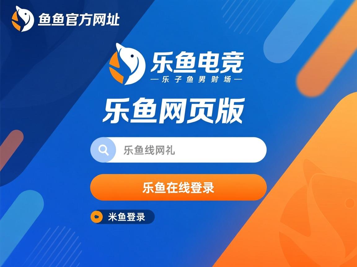 乐鱼体育网址-五大联赛是否更依赖快速推进转移破解紧凑阵型，五大联赛转会窗口什么时候关闭